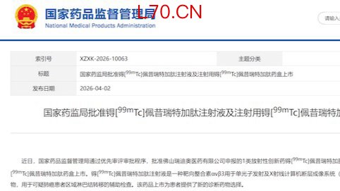 香港跃升至全球第五大商品贸易经济体