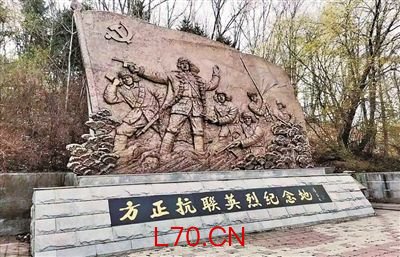 林海深处的烽火印记