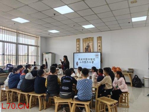 荣成市：书香润童心 非遗传文脉 “心灵奇旅”冬令营赋能未成年人成长
