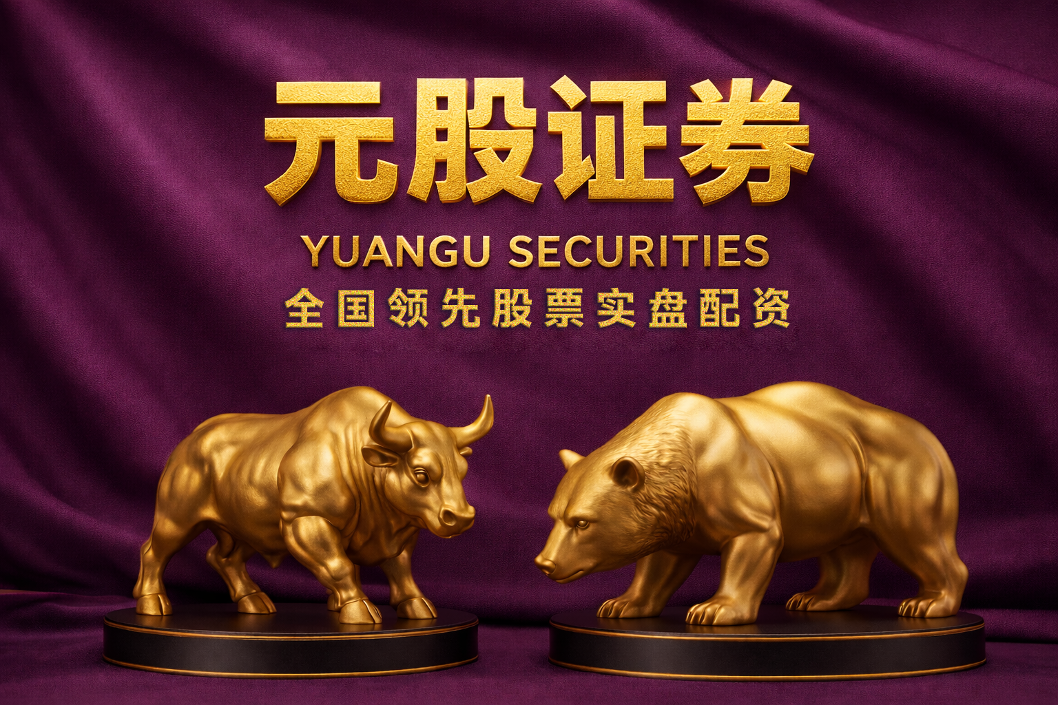 伊朗袭击前一天，五角大楼寻求新增供应13种关键矿物