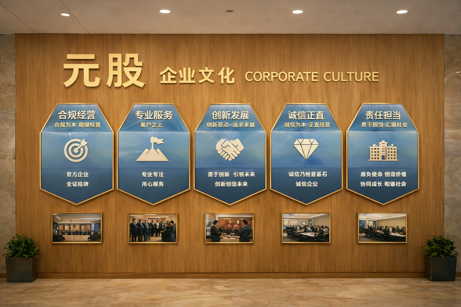 风控视角下的配资开户透明度与信息披露从系统性风险角度的审视